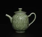 Old Chinese Cizhou Kiln Teapot W/flower