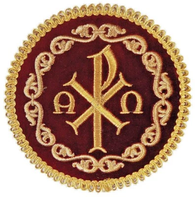 Round Embroidered Velvet Round Holy Communion Mass Altar Chalice Cover Pall - Image 1 of 4