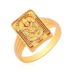 Gold Plated Brass Lord Tirupati Balaji Venkateshwara Finger Ring For Men & Women - Picture 1 of 3