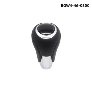 Auto Transmission Gear Shifter Handle Knob BGW446030C For Mazda 3 5 6 CX-5 CX-7 - Picture 1 of 5