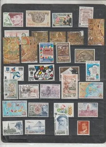 España Series diversas de años 1980-82 (HH-619) - Picture 1 of 1