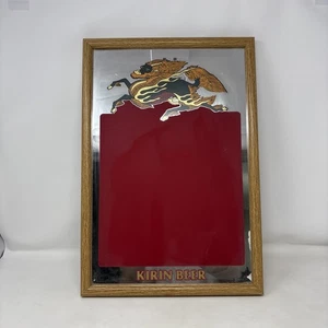 Vintage Old Kirin Beer Menu Board Chalk Board 19x13 - Picture 1 of 4