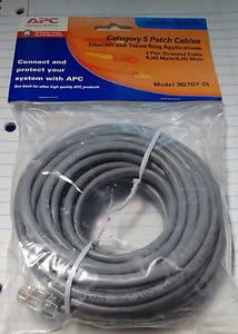 NEU APC KATEGORIE 5 PATCHKABEL 3827GY-25 - Bild 1 von 4
