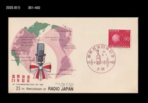 Radio,Japanese Broadcasting,NHK,Earth,communication technology,Japan 1960 FDC - Picture 1 of 1