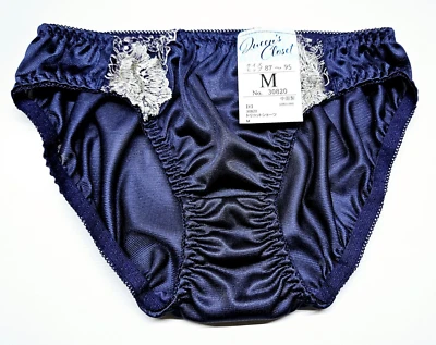 US XS-S/JP M, Bragas Japonesas de Nylon Suave Brillante Tricot Floral Bikini Azul Marino Foto 1 de 4
