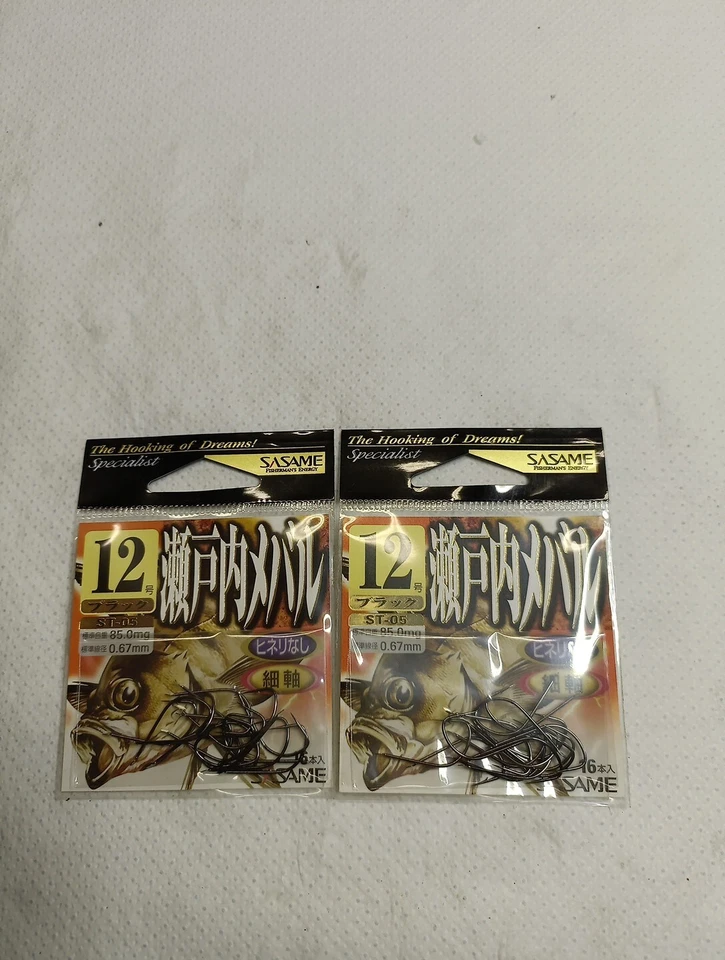 Ami Sasame ST-05 N° 12 Due Bustine Da 16 PZ. - Immagine 1 di 3