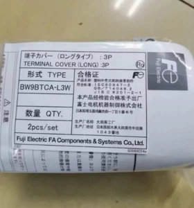 2PCS/Set New Fuji BW9BTCA-L3W BW9BTCAL3W Terminal Cover Brand Free Ship - Picture 1 of 2