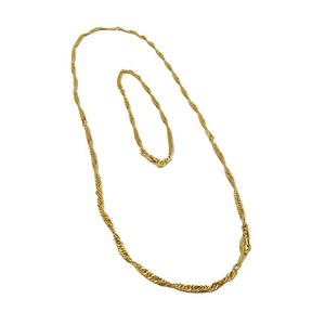 Vintage 14K vergoldet gedrehte Kette 7,5" Armband 19" Halskette Set glänzend - Bild 1 von 6