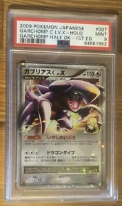 Pokemon Japanese Garchomp Half Deck 007 Garchomp C LV.X-Holo 1st Edition PSA 9 - Picture 1 of 2