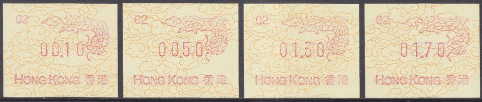 Hong Kong - Hong Kong ATM-Label-FRAMA 1988 - Año del Dragón A MNH (Mach.II) Foto 1 de 1
