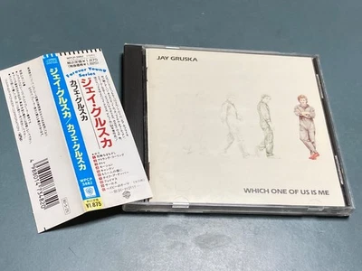 JAY GRUSKA - WHICH ONE OF US ME - JAPAN CD W/OBI WPCR-3482 - Image 1 of 3