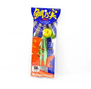 Major Craft Tai Rubber Tainomi 130 grams TM-130 06 (0557) - Picture 1 of 6