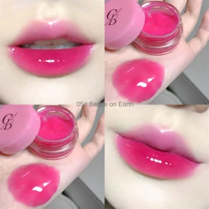 Lip Glaze Canned Jam Lip Gloss Gege Bear Jam Lip Honey Moisturizing And Shiny Mi - Picture 1 of 19