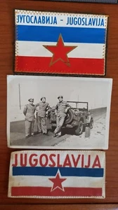 JNA UNEF - Yugoslav army peacekeeping operations SFRJ flag patches - - Picture 1 of 9