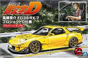 AOSHIMA 1/24 Inicial Serie D Nº 15 Mazda RX-7 FD3S Proyecto D Modelo Coche Kit F/S - Imagen 1 de 8