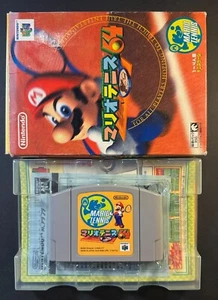 Mario Tennis Nintendo 64 Complete in Box CIB - Japan N64 *Authentic, Tested* - Picture 1 of 8