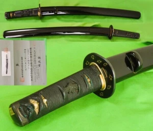 Antique Japanese Sword Koshirae Wakizashi Special Valuable Props Certificate - Picture 1 of 9