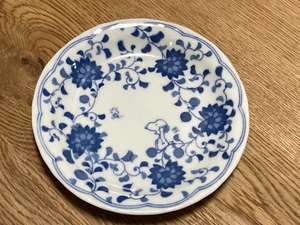 Snoopy Ai Karakusa Indigo Arabesque Plate 630135 MADE IN JAPAN - Picture 1 of 8