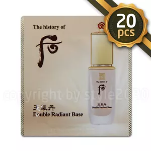 The history of Whoo Double Radiant Base 1ml x 20pcs (20ml) New Version - Picture 1 of 1