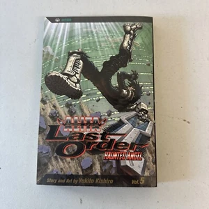 Battle Angel Alita Last Order Haunted Angel Volume 5 English Manga - A - Picture 1 of 3