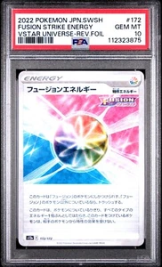 2022 POKEMON JAPANESE VSTAR UNIVERSE #172 FUSION STRIKE ENERGY PSA 10 - Picture 1 of 2