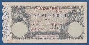 RUMANIA / ROMANIA -- 100000 LEI ( 8.5.1947 ) -- MBC / VF -- PICK 58a . - Picture 1 of 2