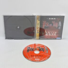THE HOUSE OF THE DEAD Trial Ver Sega Saturn ss
