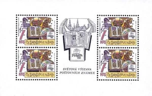 👉 CZECHOSLOVAKIA 1988 STAMP SHOW S/S MNH ASTRONOMY GLOBE, SHEEP, LION, ANIMALS - Picture 1 of 1