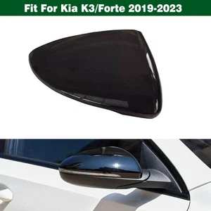 Cubierta del espejo retrovisor delantero derecho carcasa tapa negra para Kia K3 Forte 2019-2023 - Imagen 1 de 7