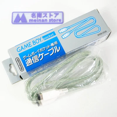 Nintendo Official Game Boy Pocket Link Cable MGB-008 OEM GB [Open Box] - Image 1 of 4