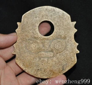 3.4"old China Ancient old jade Carved Pattern Axe jade bi yubi Sacrifice Statue - Picture 1 of 6
