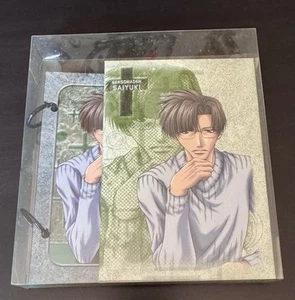 Cho Hakkai Geburtstag Voice Box Saiyuki Kazuya Minekura - Bild 1 von 2