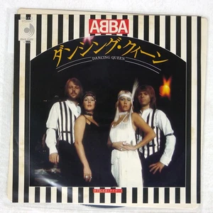 ABBA DANCING QUEEN DISCOMATE DSP112 Japan VINYL 7 - Picture 1 of 1