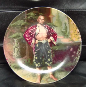 Knowles "A Puzzlement" King and I First Sammelteller 8,5 cm - Bild 1 von 4