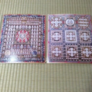 Buddhistisches SHIKISHI Set RYOKAI MANDALA Taizokai & Kongokai Womb & Diamond Realms - Bild 1 von 3