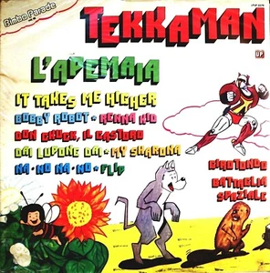 BIMBO PARADE Vol 16 Tekkaman/Ape Maia/Don Chuck/Castoro/B. Robot  LP =SIGILLATO= - Picture 1 of 1