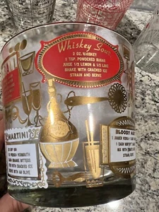 Vintage Bargeschirr, Glas Eiskübel, Rot und Gold Grafik, Rezepte 50er 60er Jahre - Bild 1 von 6