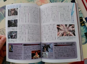CLIPPINGS REPORTAJE Highlander: The Search for Vengeance - Imagen 1 de 2