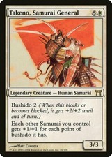 Takeno, Samurai General Champions of Kamigawa NM White Rare MTG CARD ABUGames