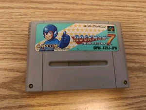 Super Famicom Rockman 7 Megaman - Bild 1 von 2