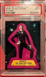 🔥1978 Topps Battlestar Galactica Sticker #22 SPIRIT OF SALVATION PSA 5🔥 - Picture 1 of 2