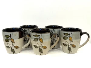 5er Set Mikasa Tassen - Gourmet Basics rustikale Blätter grün/grau/braun Blatt Design - Bild 1 von 3