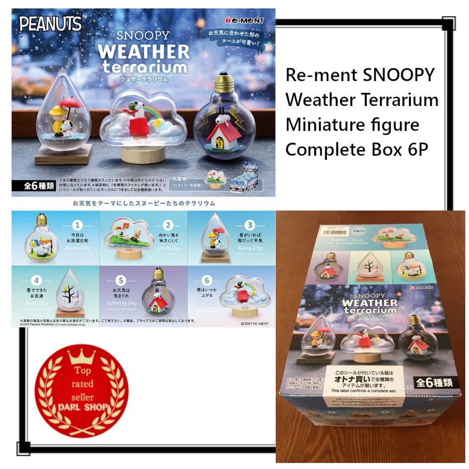 Re-ment SNOOPY Wetterterrarium Miniatur Figur Komplett Box 6P