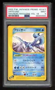 Pokemon Japanese Promo Trainer Mag 2002 014/T Articuno Vol 18 PSA 9 68064684 - Picture 1 of 2