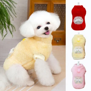 Pet Dog Puppy Warm Coat Fleece Jacket Jumper Sweater Winter Clothes Outfits XS-M - Picture 1 of 23