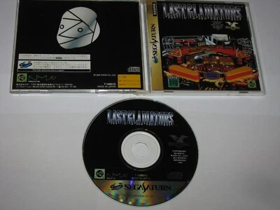 Digital Pinball Last Gladiators Sega Saturn Japan import US Seller - Image 1 of 4
