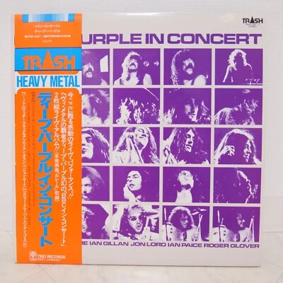 DEEP PURPLE / IN CONCERT JAPAN ISSUE DOUBLE LP W/OBI, INSERT - Image 1 of 4