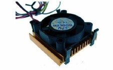 Ever Cool EC-486 40mm x 40mm Fan Intel 486 CPU Cooler