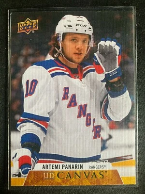 2020/21 Upper Deck Hockey Series 1 and 2 UD Canvas Singles - You Pick - Image 1 of 4