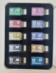 DISCOUNT bonus bem dem listing - Picture 1 of 15